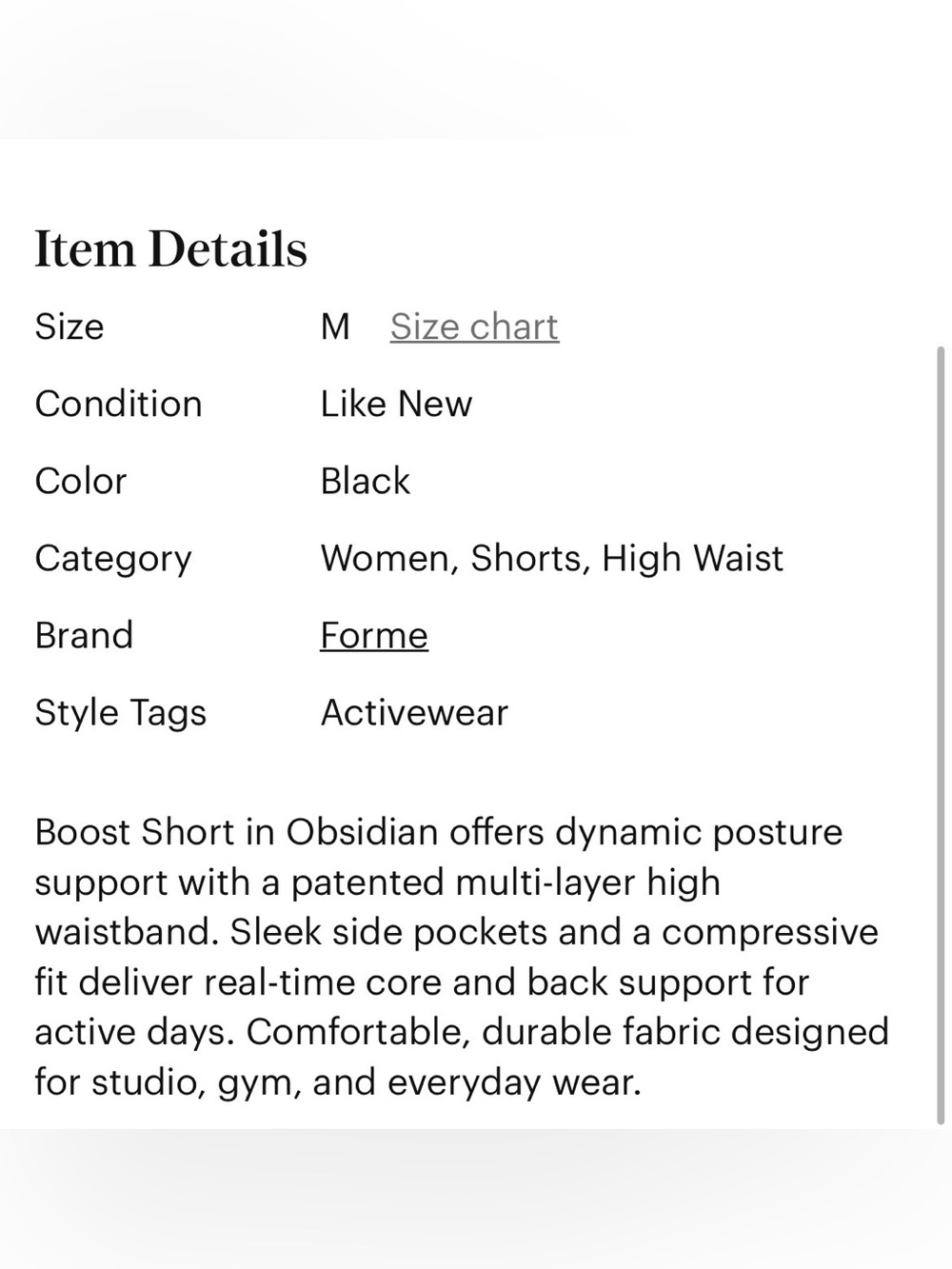 Forme Boost Short NWOT - Picture 6 of 7